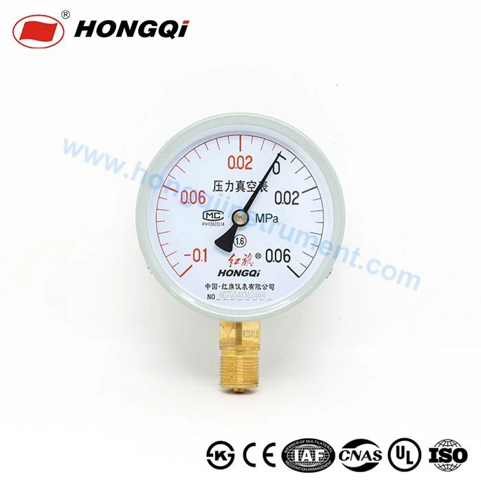 vacuum-pressure-gauge-100mm-diameter-m20-1-545130583145 product-1-1