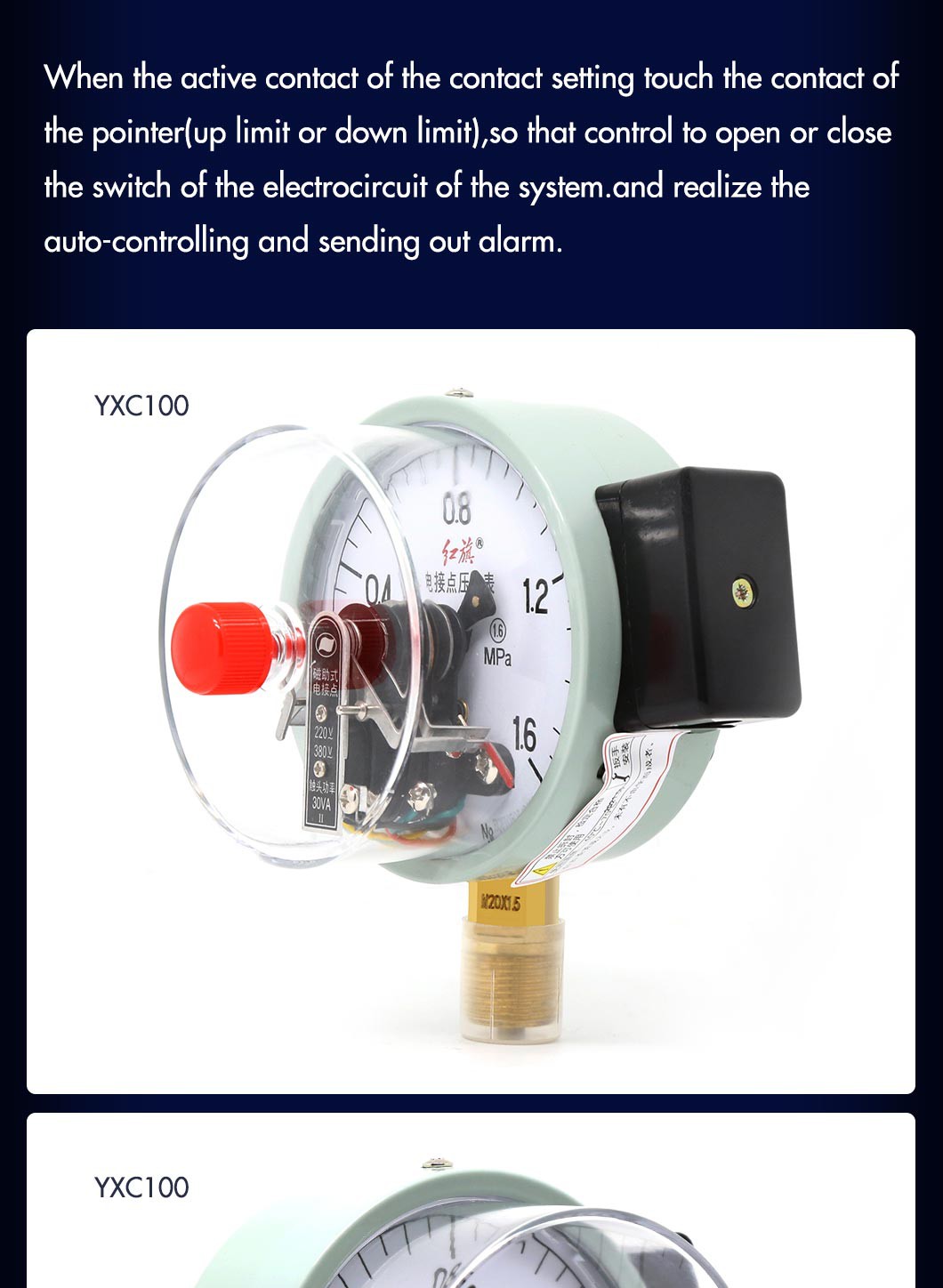 YXC-100_05