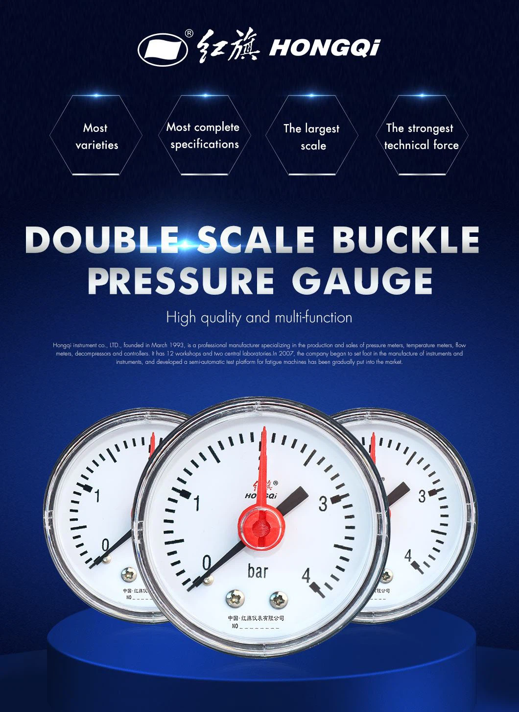 Y-50-double-scale-buckle-pressure-gauge-with-plastic-case_01