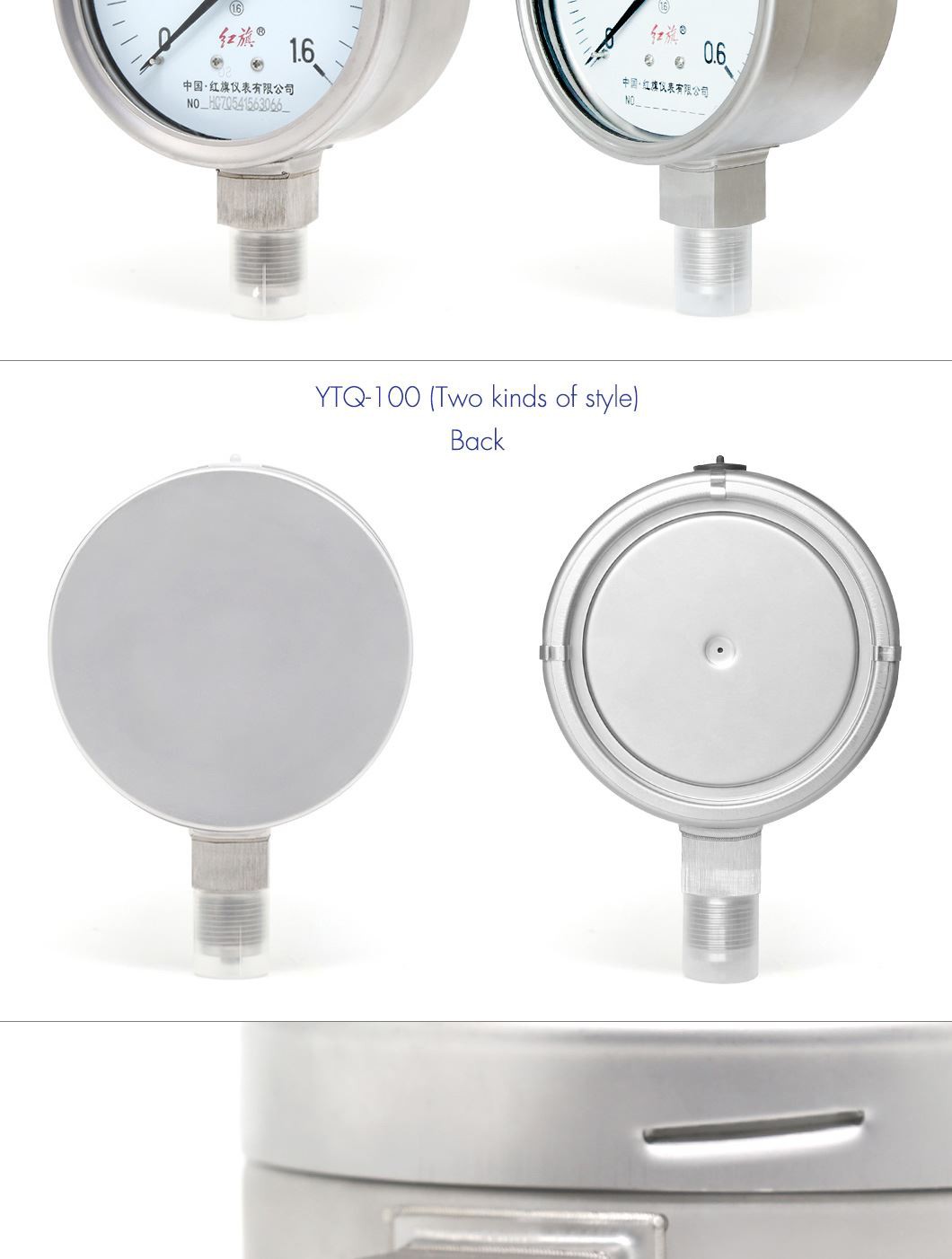 YTQ-100BFYTQN-100BF_08
