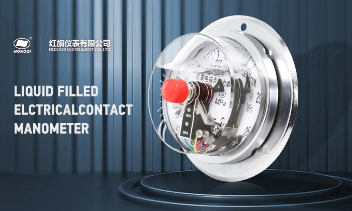 Liquid-Filled-Elctrical-Contact-Manometer-1 Liquid-Filled-Elctrical-Contact-Manometer-1