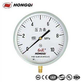 Manómetro económico con caja de acero de montaje inferior de 200 mm ZG1 / 2 '', G1 / 2 '', 1/2 '' NPT ± 1,6% de precisión