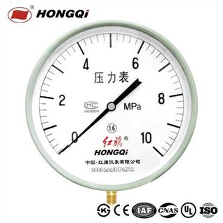 Tipos de manómetros de aire / Manómetro económico con carcasa de acero de montaje inferior / 250 / ZG1 / 2 '', G1 / 2 '', 1/2 '' NPT ± 1,6% de precisión