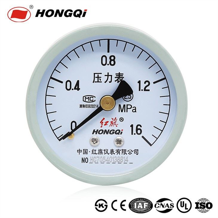 Hongqi 60mm Dial, 0-1.6MPa, montaje inferior de latón interno seco sin manómetro líquido
