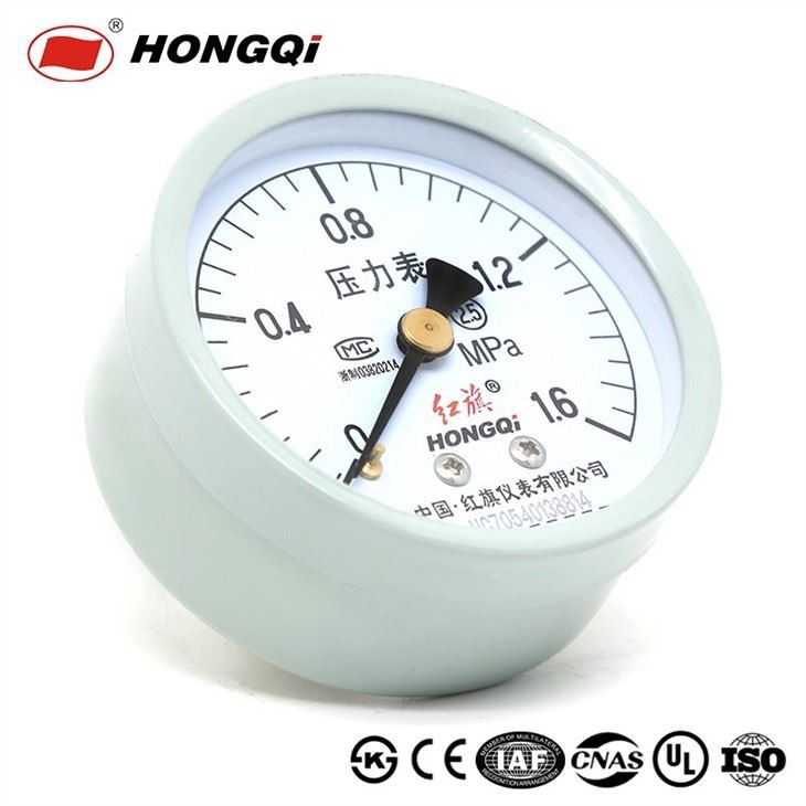 Hongqi 60mm Dial ,0-1.6MPa, Lower Mount Brass Internal Dry Without Liquid Manometer