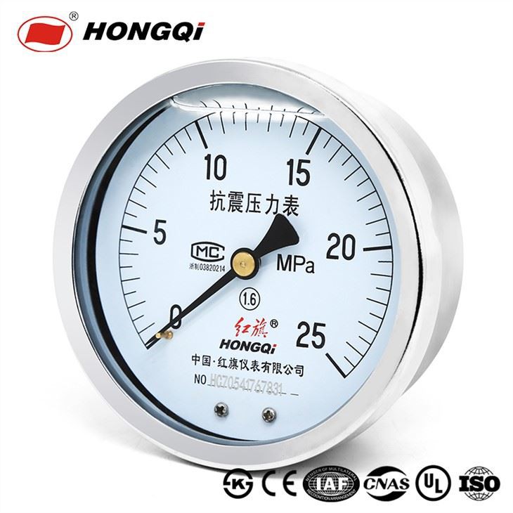 Manómetro Hongqi de 4 pulgadas/100 mm