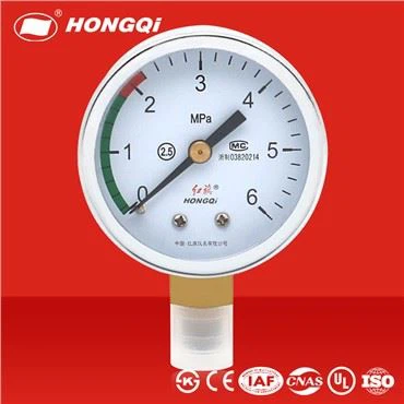 manómetro de gases
