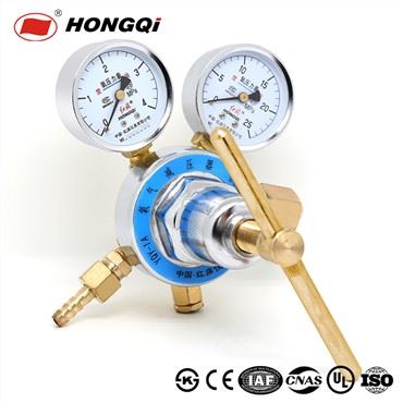 Reductor de presión del regulador de gas de Hongqi