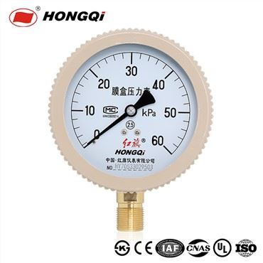 Hongqi® 100 mm 4" Manómetro de presión de cápsula de caja de bronce de estaño