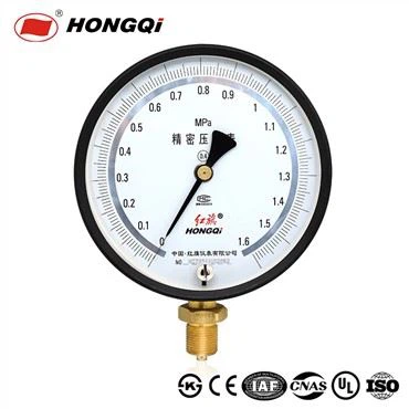 Manómetro de precisión para gas