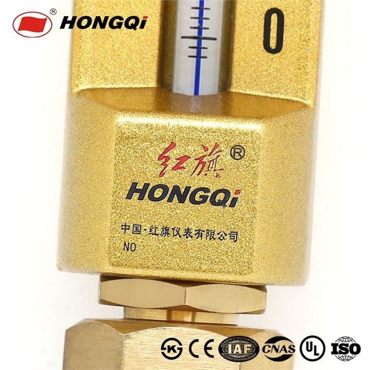 Thermometer For Liquid, Water From Negative To Positive